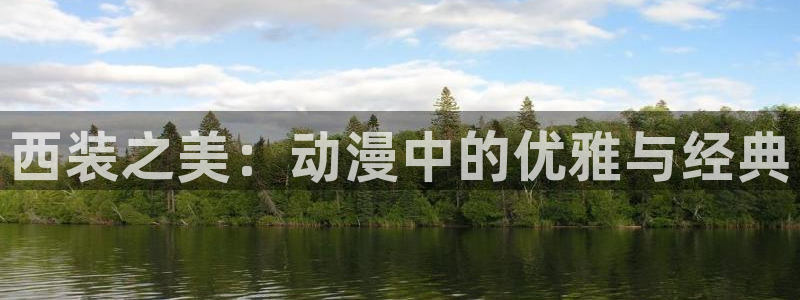 动漫天堂下载