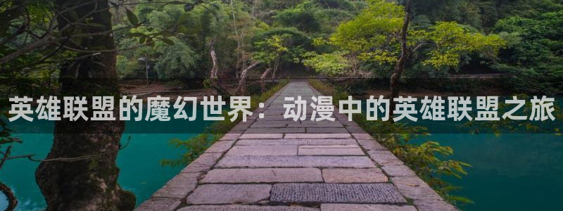 动漫天堂下载官方