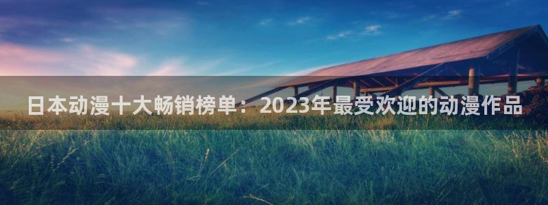 18禁动漫天堂