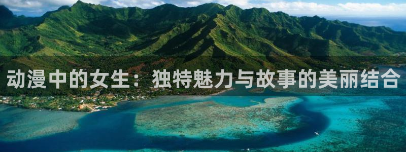 动漫天堂cc