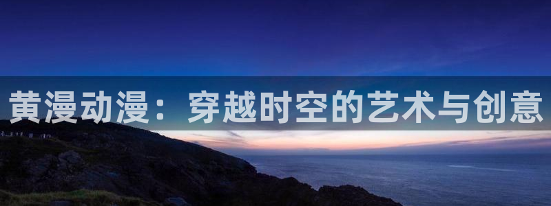 动漫天堂下载