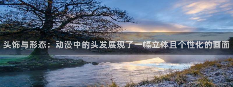 动漫天堂.