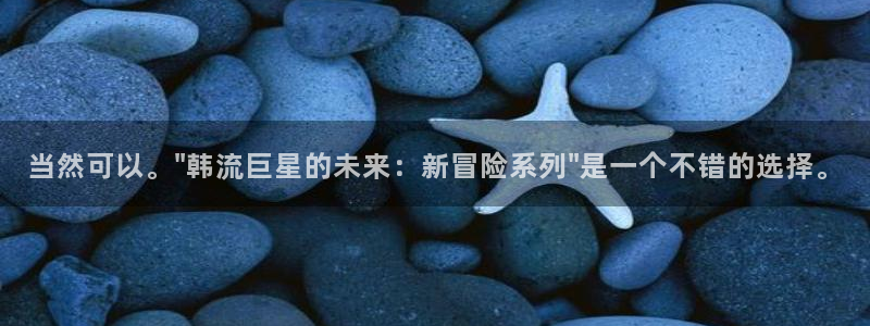 动漫天堂岛