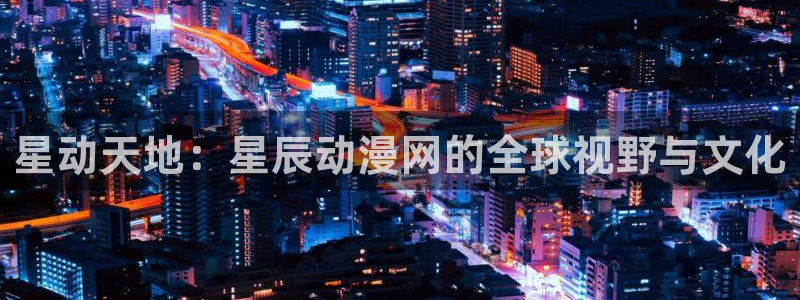 成人动漫天堂