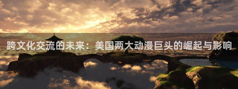 免费动漫天堂之吻