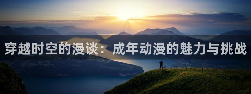 acg动漫天堂
