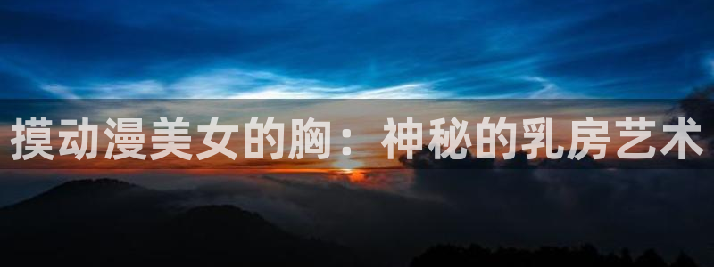 3d动漫天堂网