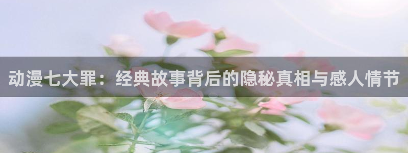 成人动漫天堂