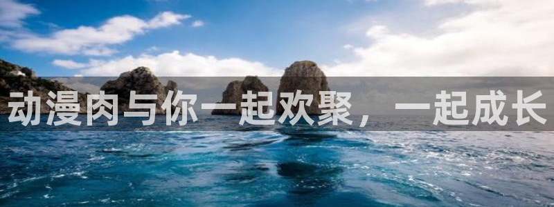 动漫天堂免费版