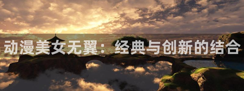 动漫天堂电影