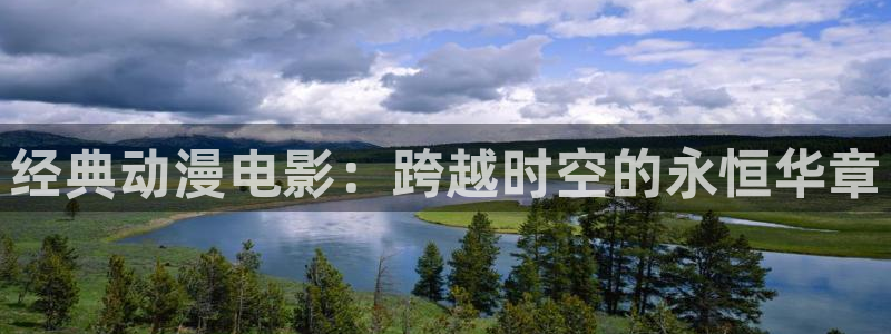 成人动漫天堂网
