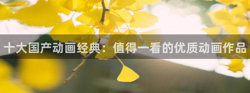 成人动漫天堂