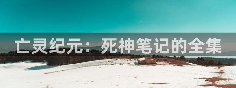 免费a漫动漫天堂.