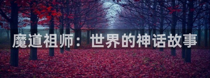 动漫天堂官方正版下载