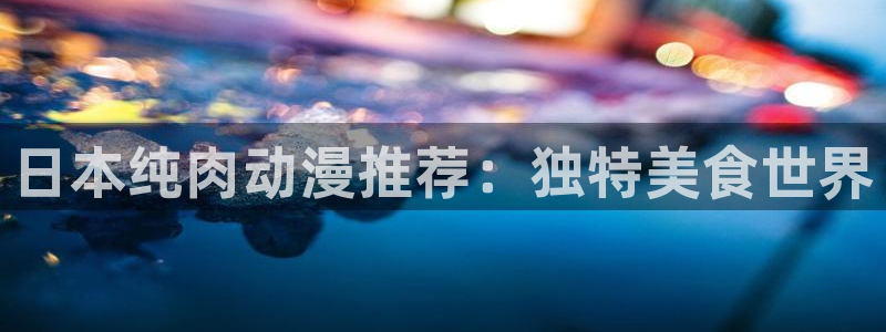 动漫天堂在线
