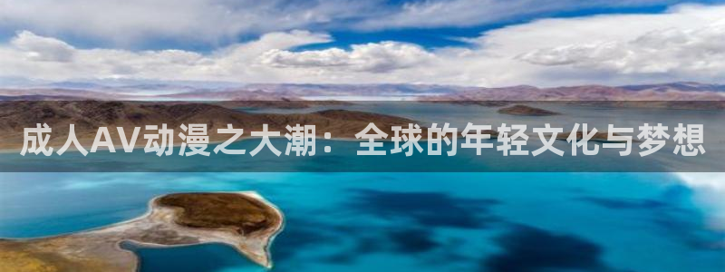 亚洲动漫天堂在线