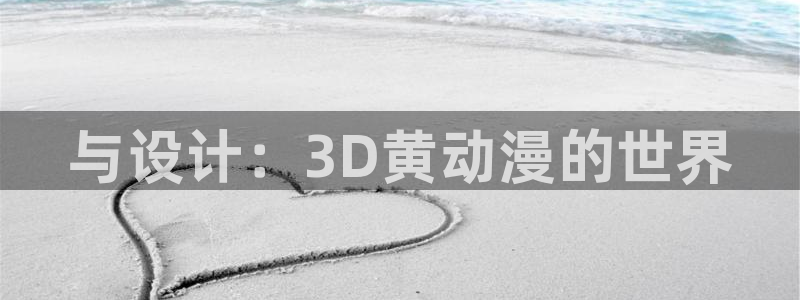 动漫天堂网站