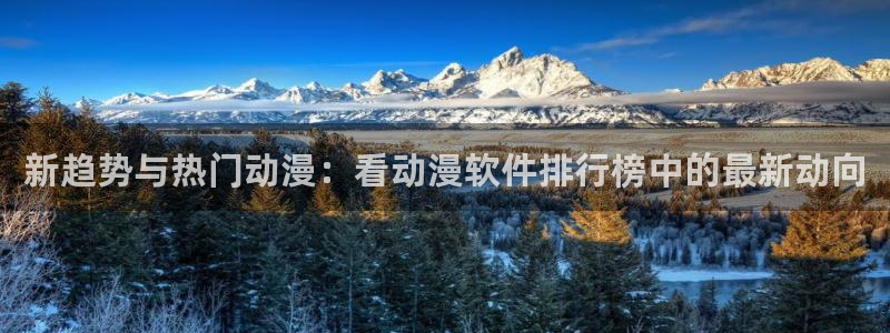 bt动漫天堂