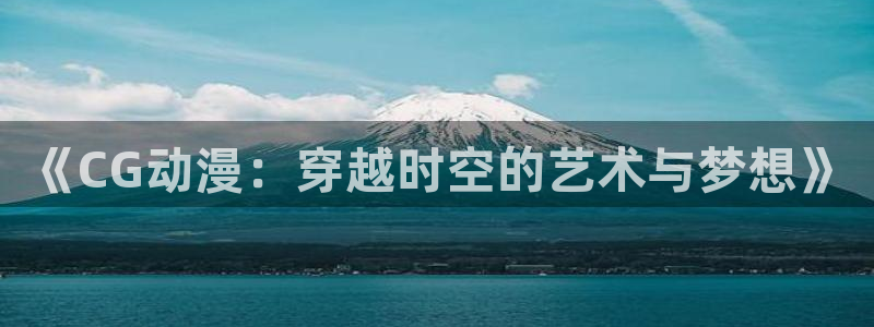 动漫天堂总站