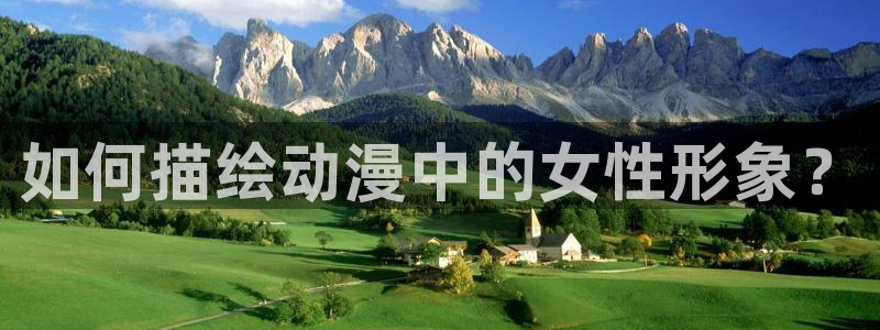 动漫天堂下载最新版